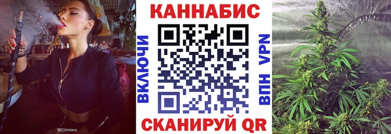 Наркошоп Сольцы Галлюциногенные грибы МЕФ A PVP Амфетамин