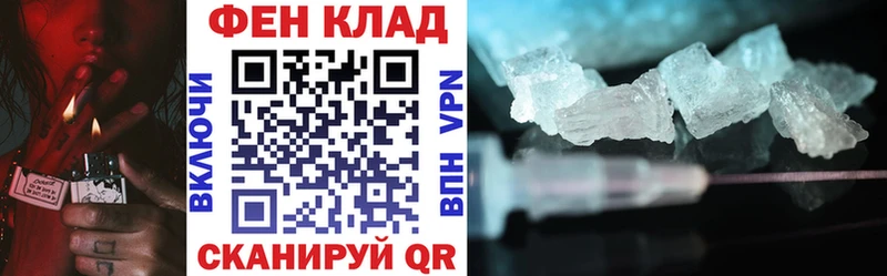 АМФ 98%  Сольцы 