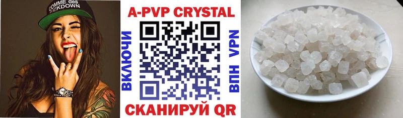 Alfa_PVP крисы CK  blacksprut как войти  Сольцы  закладка 