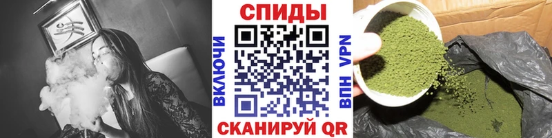 MEGA маркетплейс  Сольцы  БУТИРАТ вода 