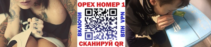 Cocaine FishScale  Сольцы 
