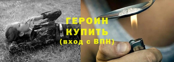 mdpv Протвино