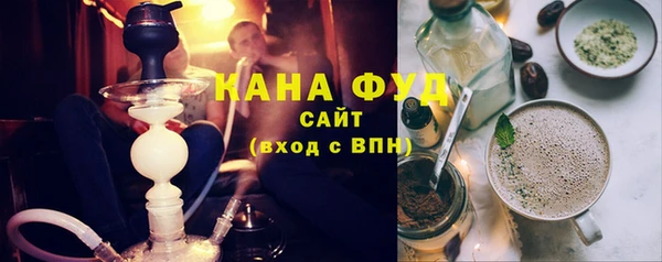 Альфа ПВП Пролетарск