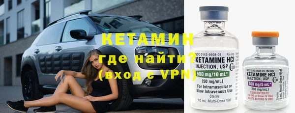 COCAINE Воткинск