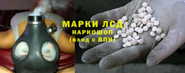 mdpv Протвино