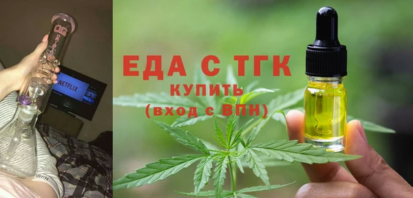 хмурый Семёнов