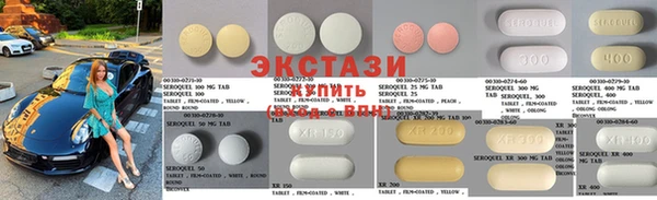 mdpv Протвино