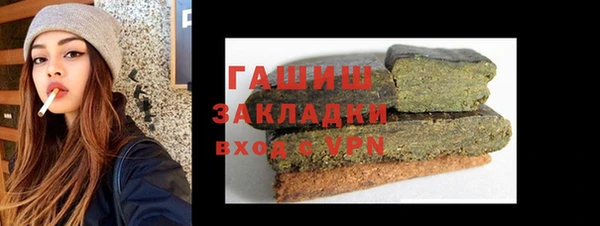 Альфа ПВП Пролетарск