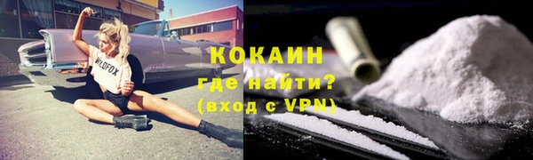 mdpv Протвино