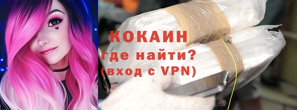 Альфа ПВП Пролетарск