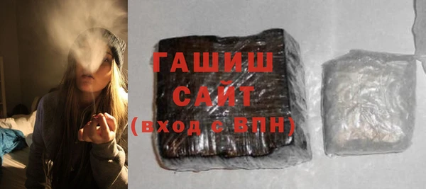Альфа ПВП Пролетарск