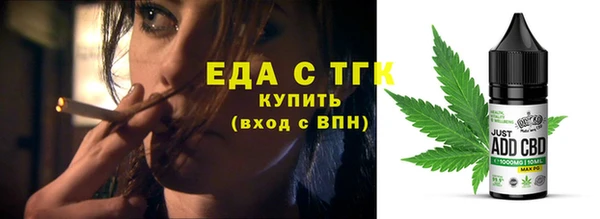 Альфа ПВП Пролетарск