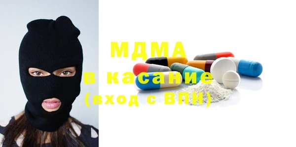 меф Семилуки