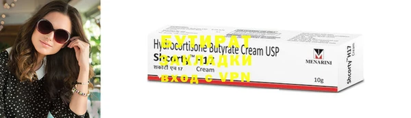 mdpv Протвино