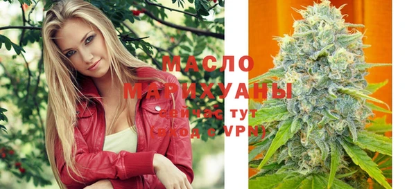 Альфа ПВП Пролетарск