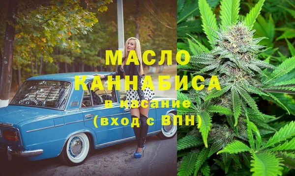 Альфа ПВП Пролетарск