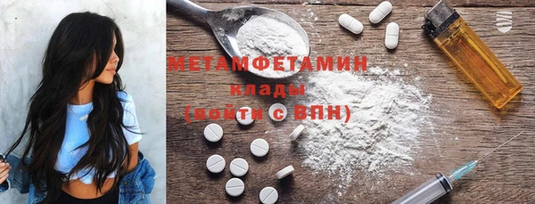mdpv Протвино