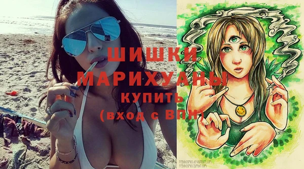 Альфа ПВП Пролетарск