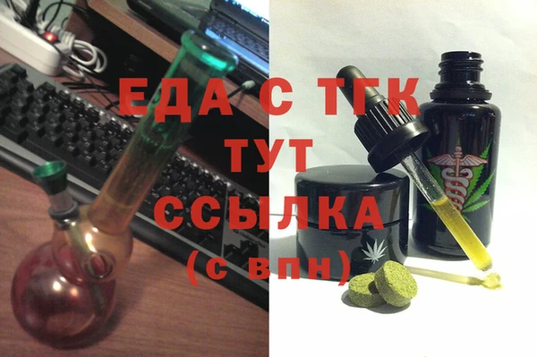 Альфа ПВП Пролетарск