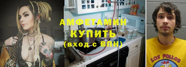 jwh Вуктыл