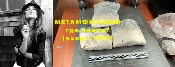 mdpv Протвино