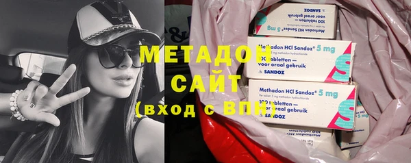 Альфа ПВП Пролетарск