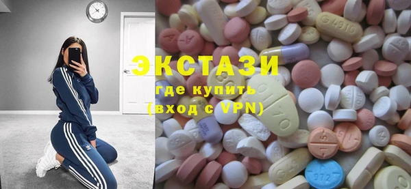 Альфа ПВП Пролетарск