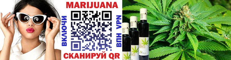 Бошки марихуана ГИДРОПОН  Сольцы 